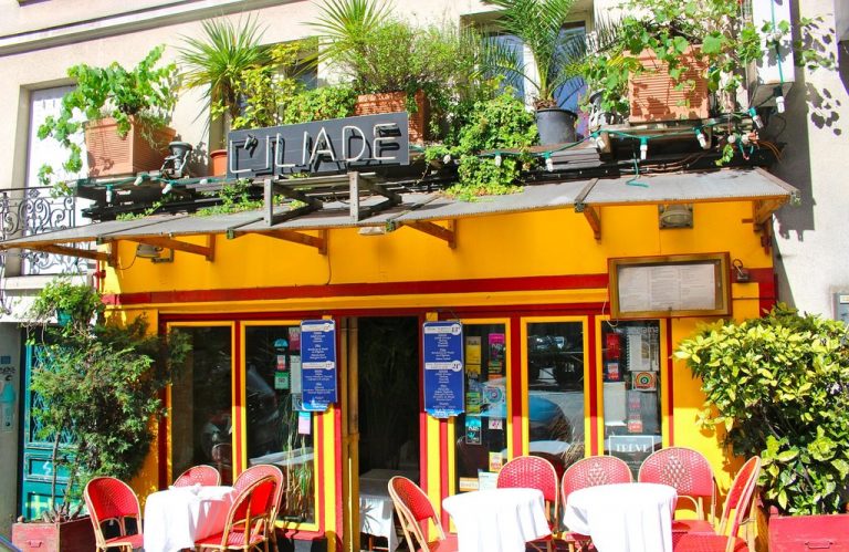 facade 1 768x499
