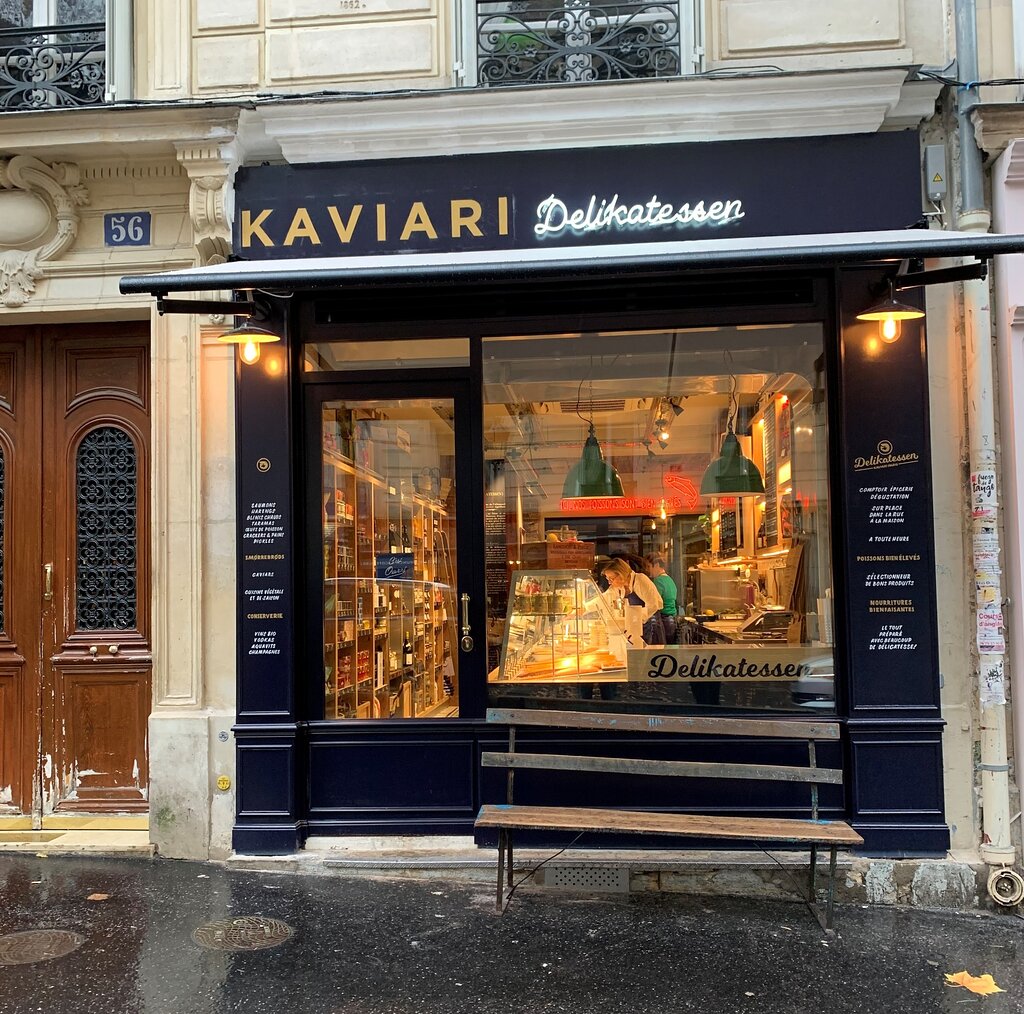facade de notre magasin