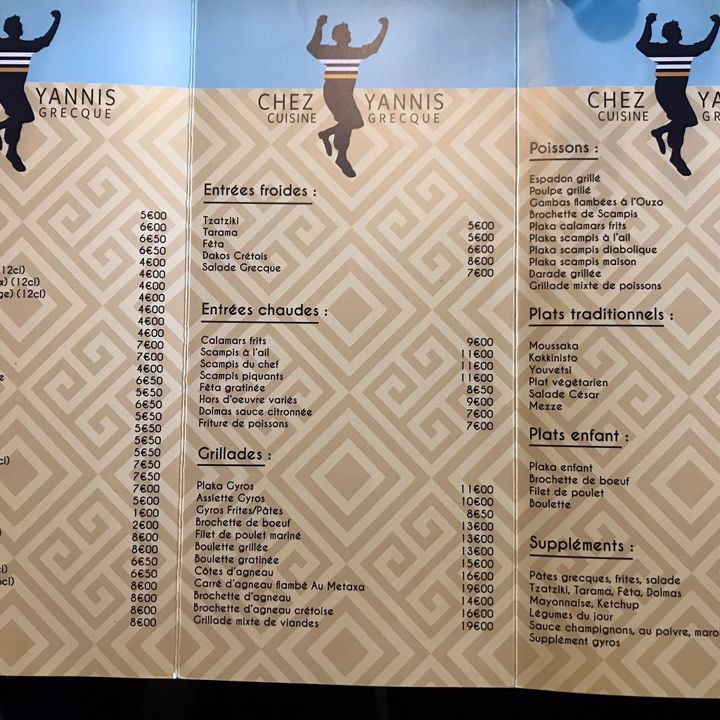 menus