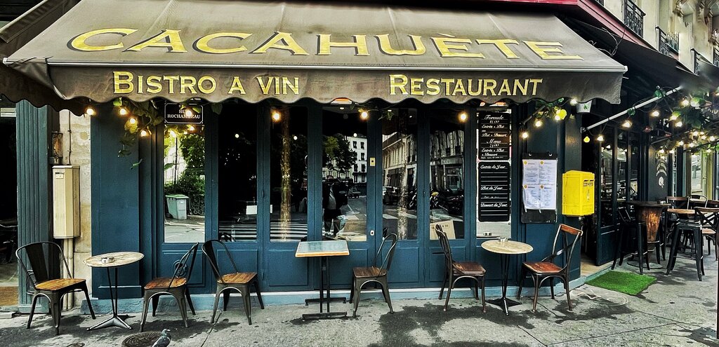 notre nouvelle facade